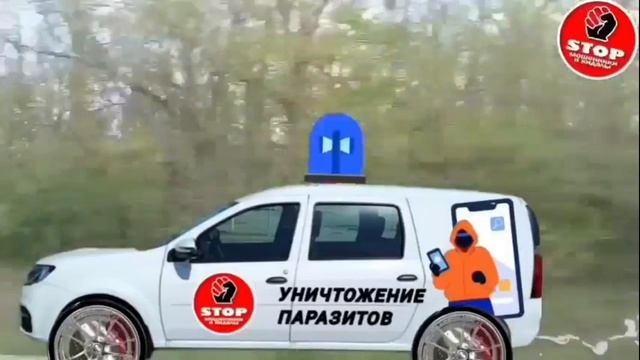 Телефонное мошенничество. Неуверенные разводилы и сумасшедшие губорвани.)) Автор Рада Донецкая.