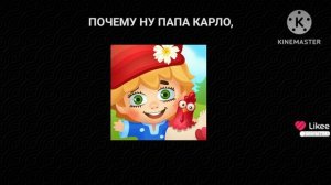 6 причин мир домовят худший мультик