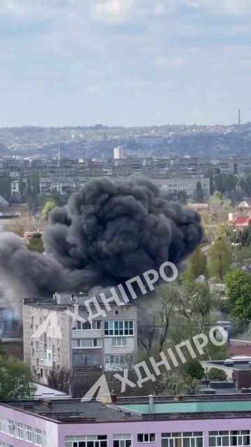 Эпичный прилёт Герани по цели в Днепропетровске !!!