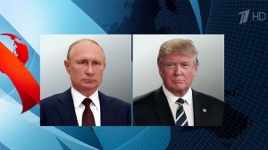 Российский и американский лидеры обстоятельно обсудили украинский и иранский конфликты.