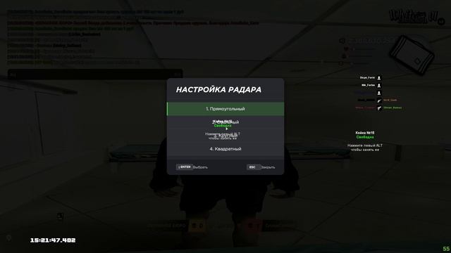 RADMIR CRMP 2026-04-30 15-2