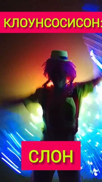 Крылья радости во сне