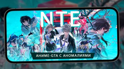 Игровые новости и обзоры
