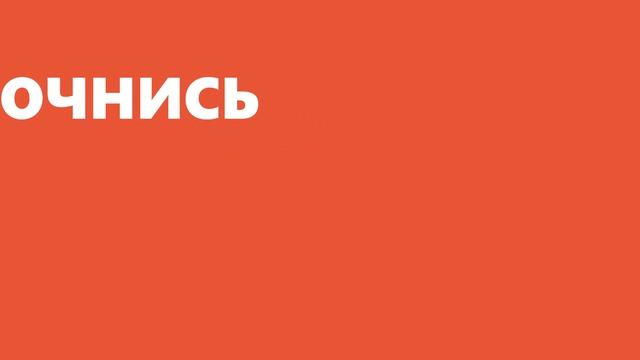 Антидроп_ролик_6х3_4