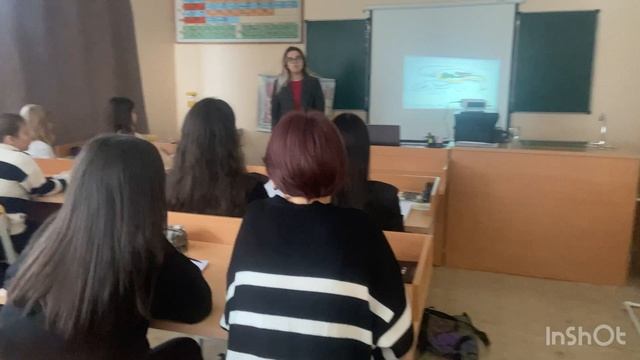 Кураева Т.М. МОУ СОШ 