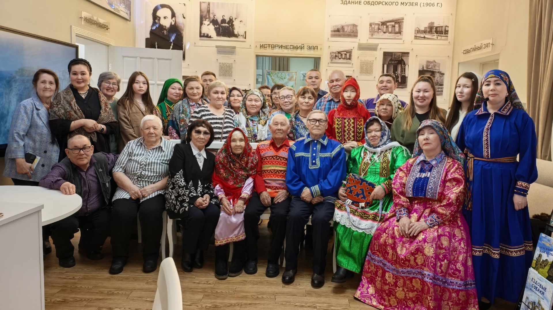 Единство народов | Северный колорит
