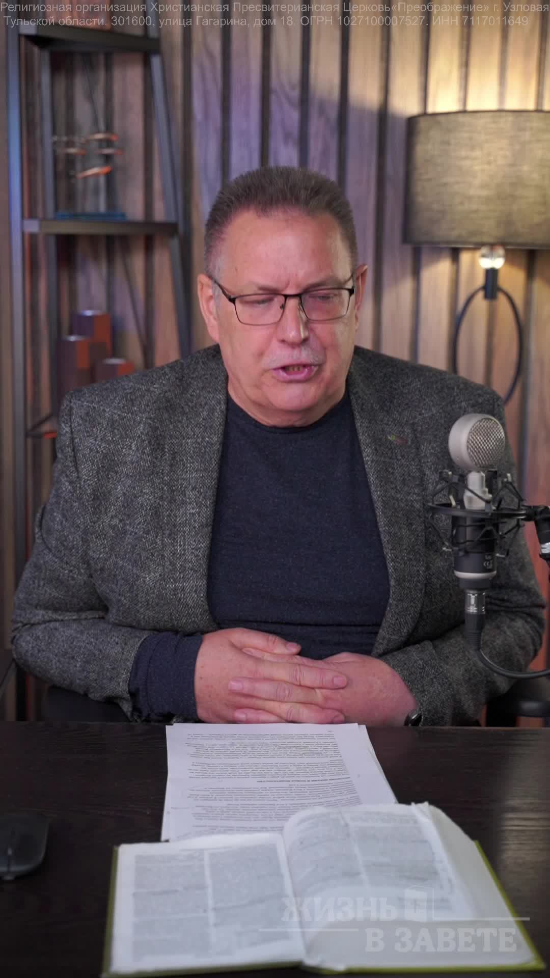 Онлайн - Марафон 30.04.26