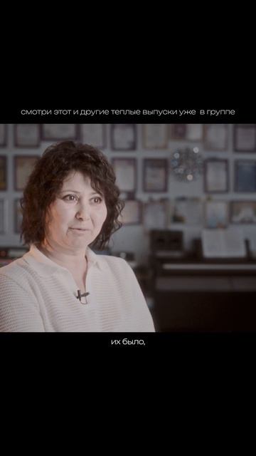 Елена Денисова | Длиннее жизни