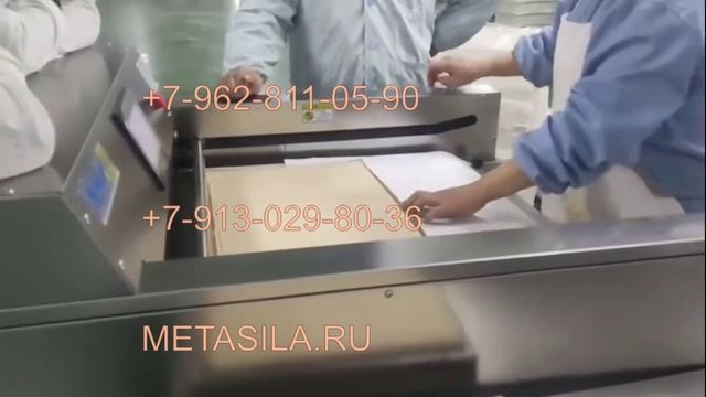 Станок для сворачивания рулетов RKF065