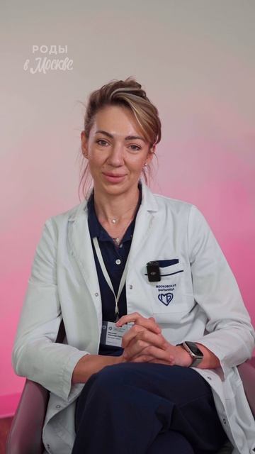 Что ЗАПРЕЩЕНО беременным?