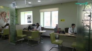 Норильские новости - 13.07.2023