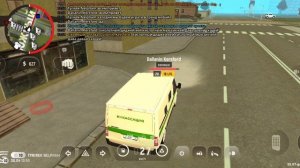 играем в гранд мобайл