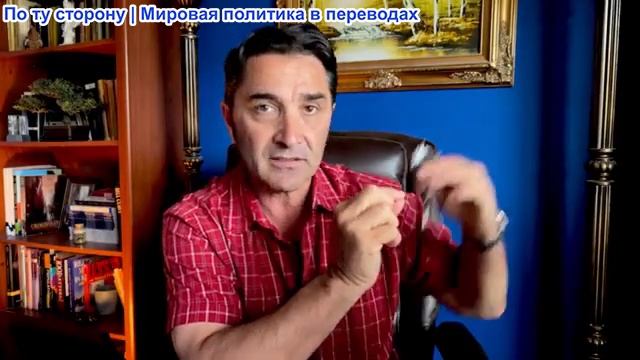 Эмиль Косман - Что они будут делать, если/когда большинство населения станет «антисемитским»?