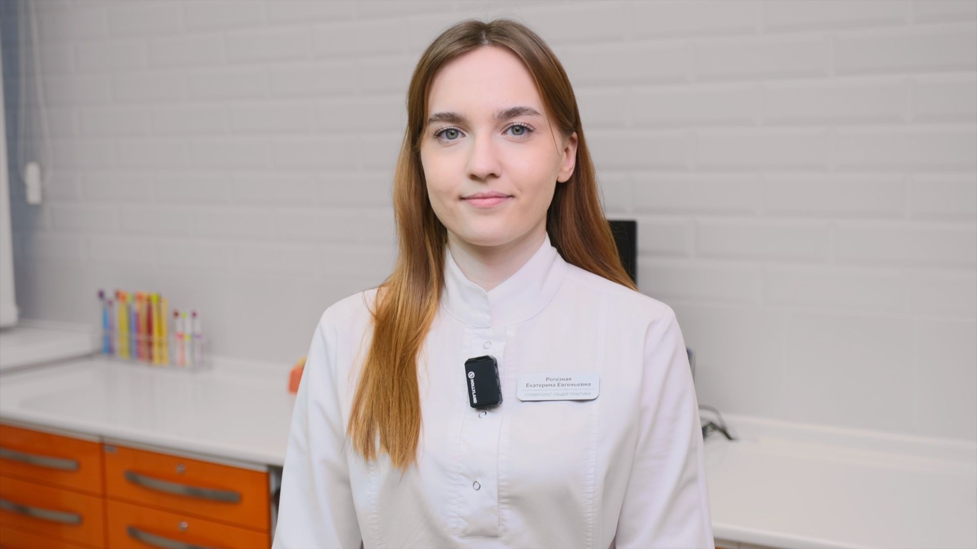 Рогозная Екатерина