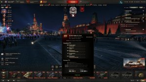 Мир танков без голды.