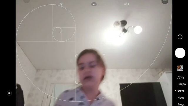 трагедия с моей подругой на канале 🍇небесные псы вперёд 🍇 это название моей подруги