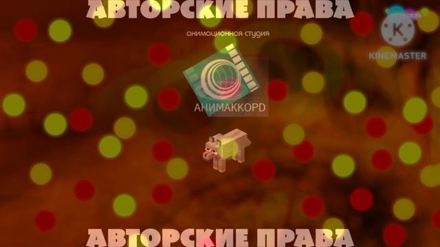 Gorashaya.mashina.avi