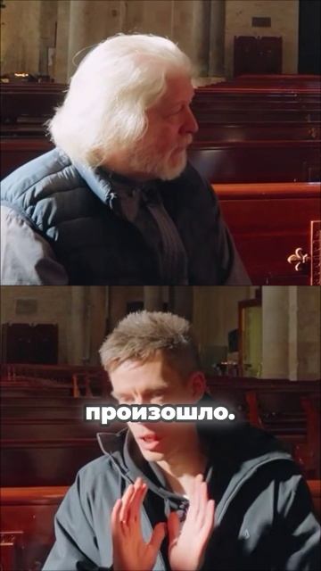 Важна ли порядочность?