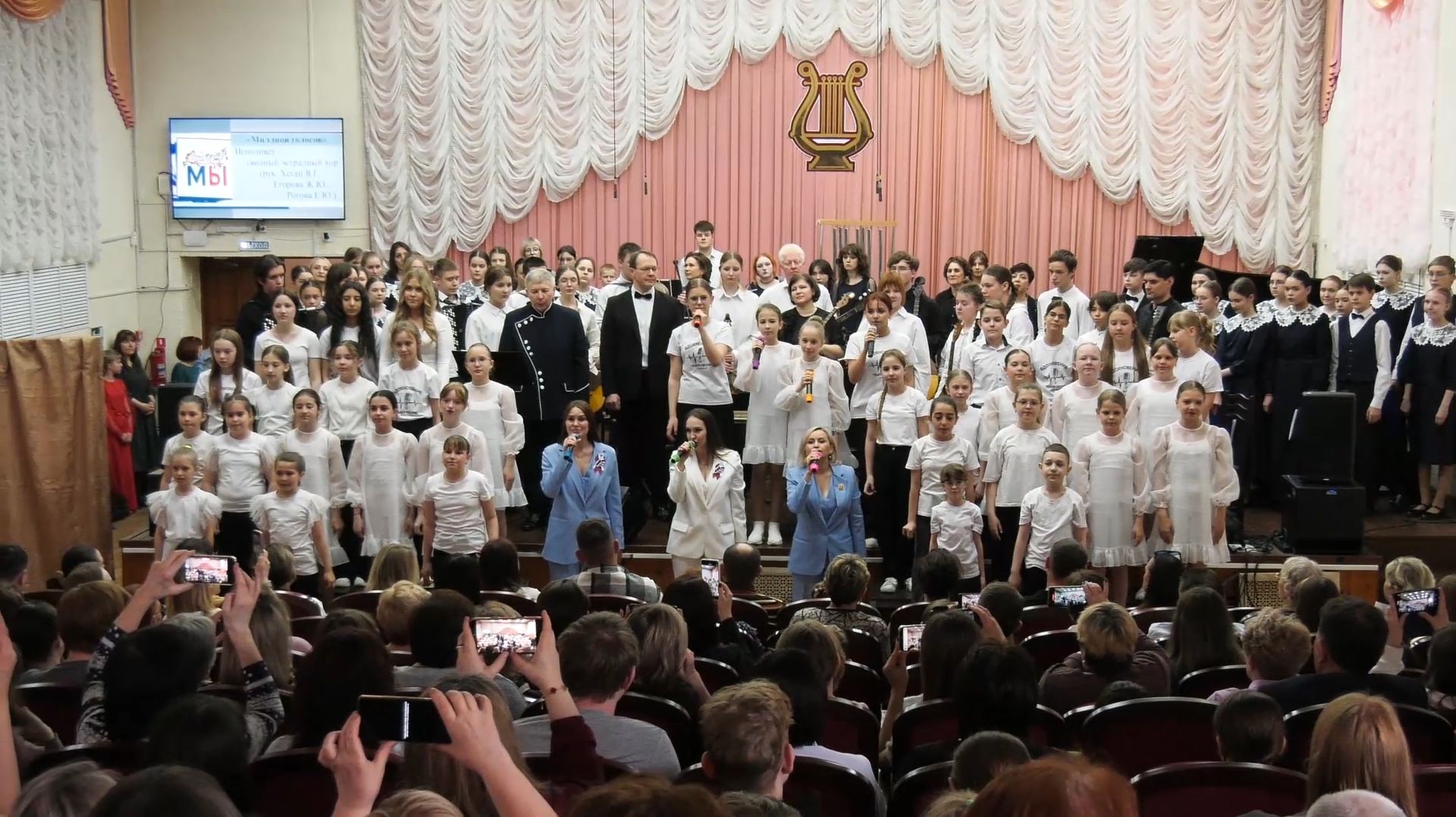 В музыкальной школе прошел отчетный концерт