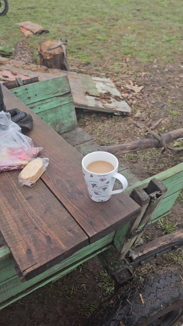 Деньги пахнут,утро с кофе