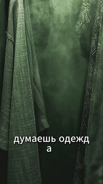 Видео от Помощник Хозяйки