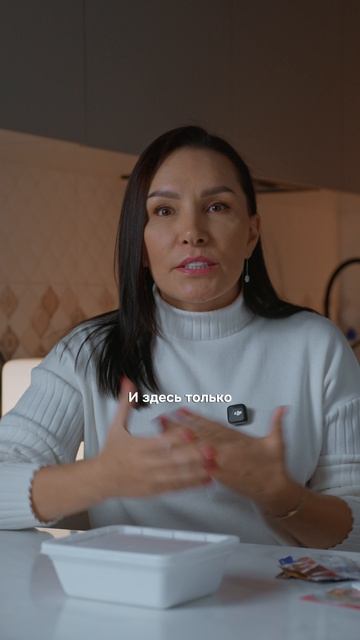 Думаешь, чтобы быть здоровой, нужно навсегда отказаться от «доширака» и есть только «чистую» еду?