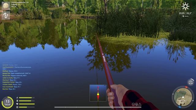 Russian Fishing 4 31 серия потихоньку подхожу к 14 уровню