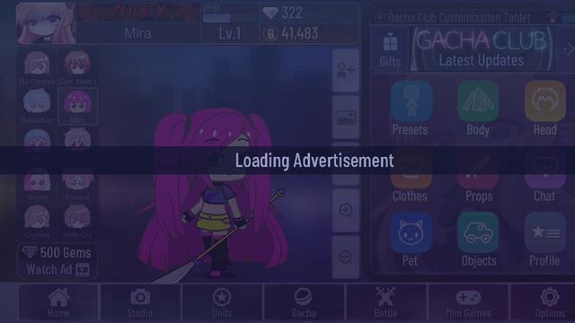 Гаааачааааааа