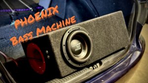 Phoenix Bass Machine 8.Сабвуфер которой превзойдёт ваши ожидания. Dl Audio