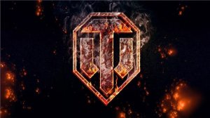 Мир Танков (Stream)