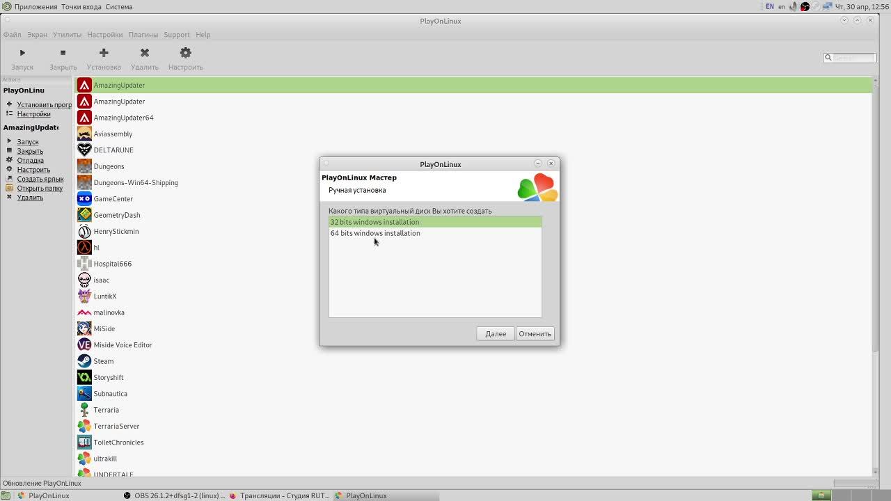 играю в ULTRAKILL