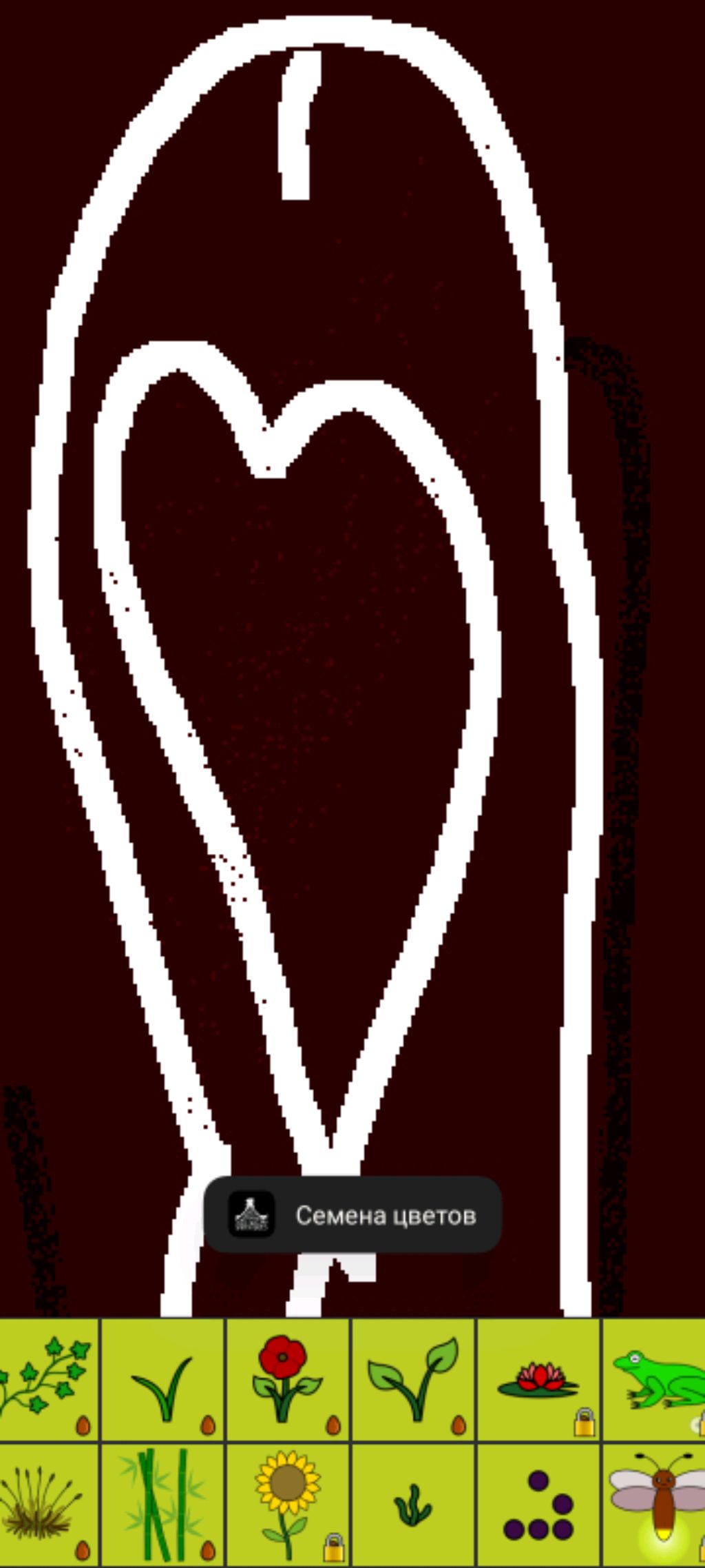 Ваня Дмитриенко без обид