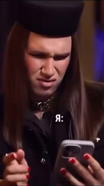 Если муж так рассуждает, то нам точно с ним не по пути!🤭