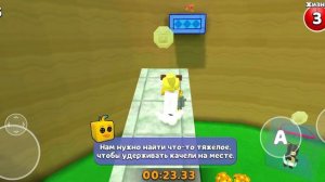 Спасаю Боба на золотую медаль