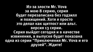 Важно!