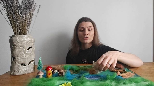 Терапевтическая сказка 