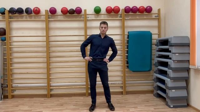 Разминка на рабочем месте