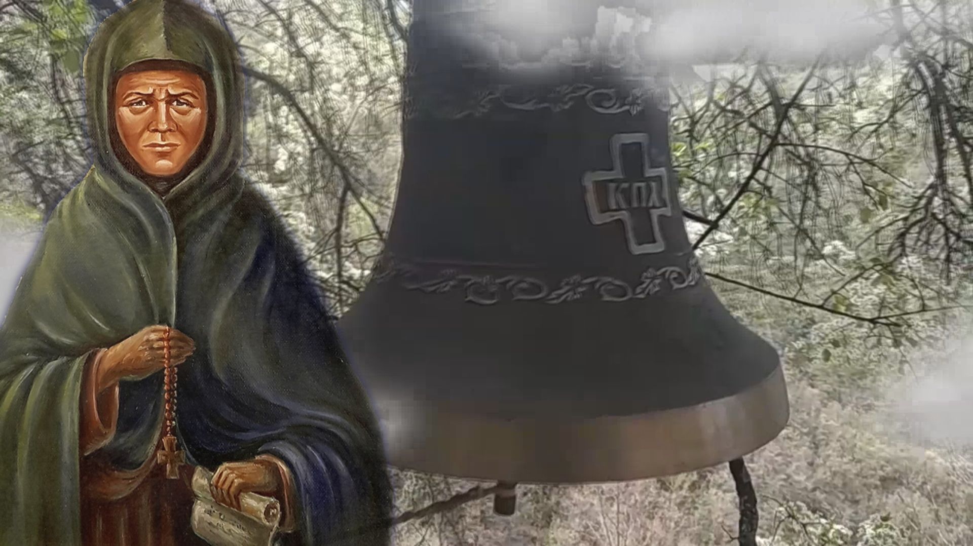 Предсказание матушки Алипии о будущем страны