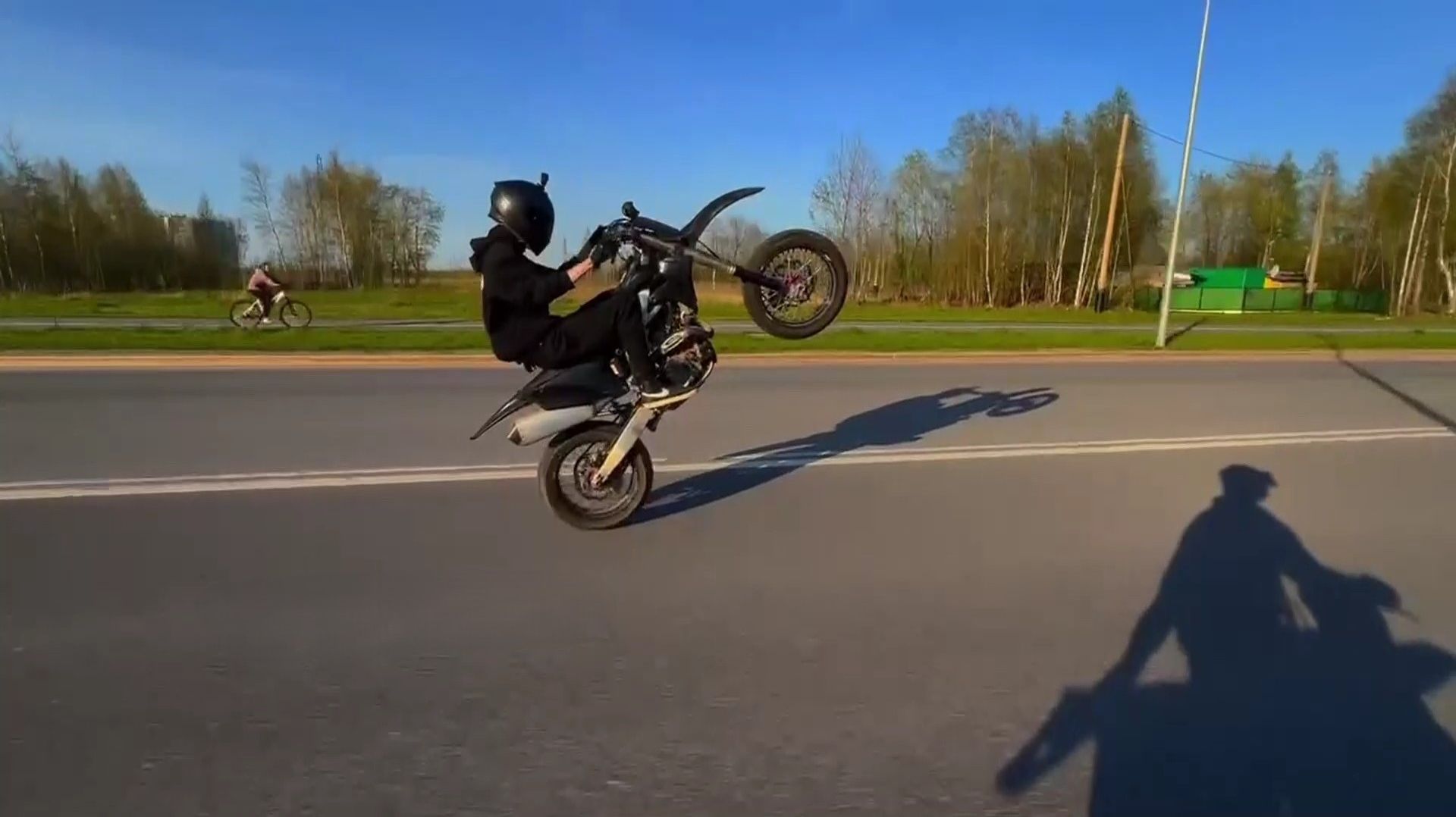 Госавтоинспекция Югры предостерегла родителей от покупки питбайков детям