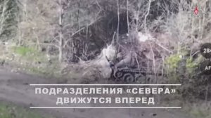 ❗🇷🇺⚔🇺🇦⚡Кадры освобождения Корчаковки Сумской области