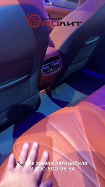 Пекинский автосалон 2026 стартовал