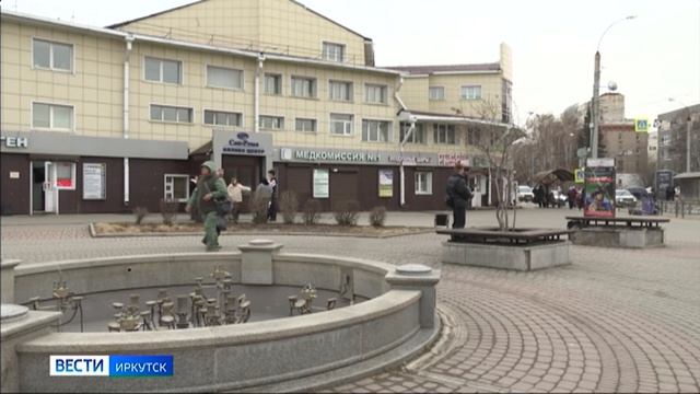 Почти 44 тысячи жителей Прибайкалья присоединились к выбору объектов благоустройства