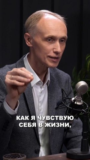 Почему твоя самооценка РУШИТСЯ каждый день #психология #саморазвитие