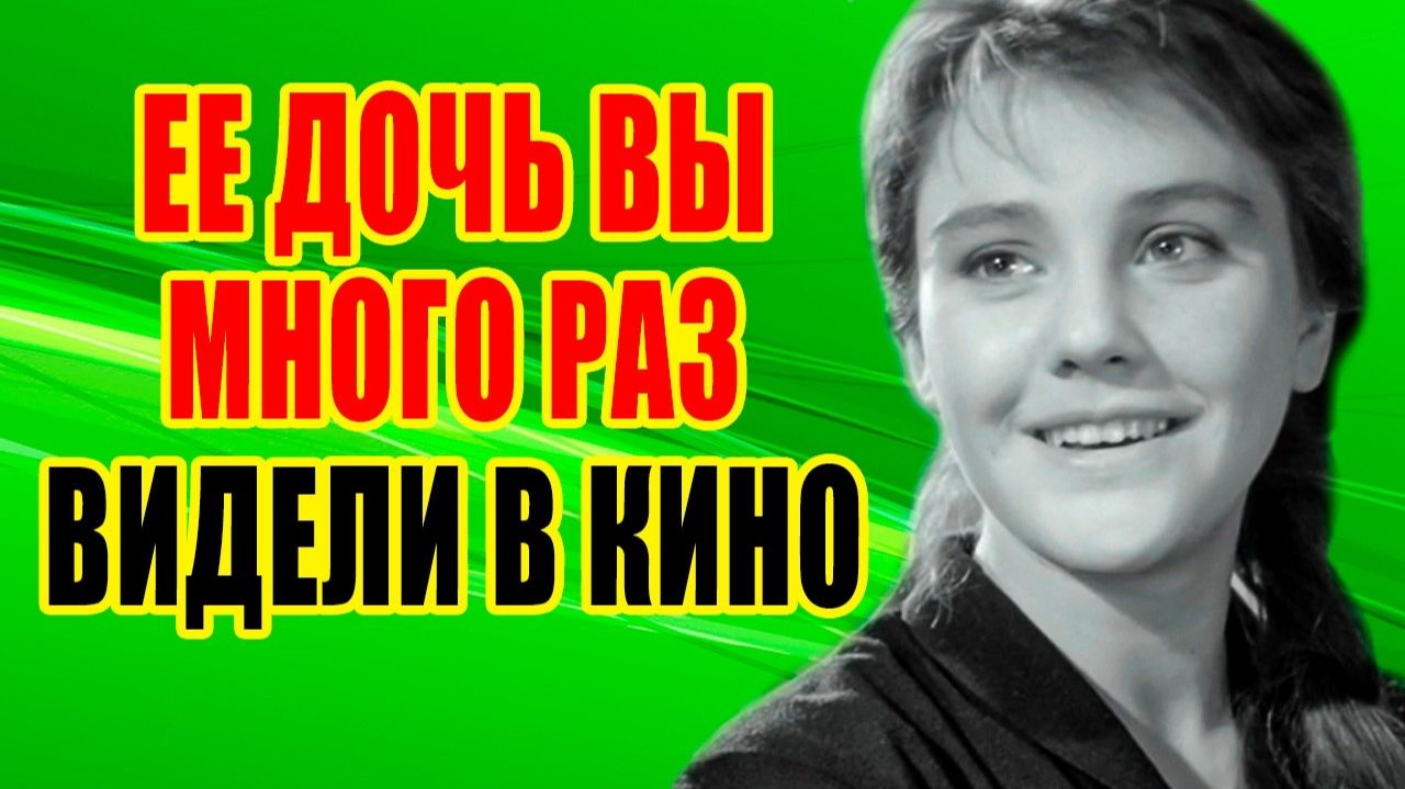 НЕСЧАСТНЫЙ брак, любовь к женатому, смеRть от РАКА - ТЯЖЕЛАЯ жизнь актрисы ЖАННЫ ПРОХОРЕНКО