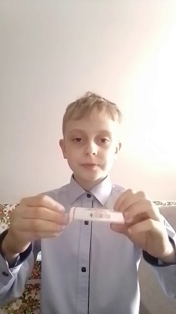 жевачка шокер