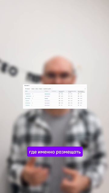 Самая наглядная AI-метрика в 2026. Смотрим статистику нейровыдачи ПРАВИЛЬНО