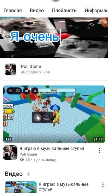 Спасибо за 40 заек ❤️