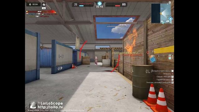 BLOODSTRIKE_1