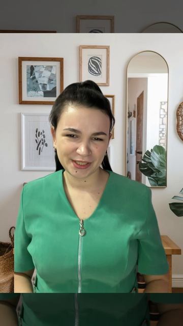 Попросил машину