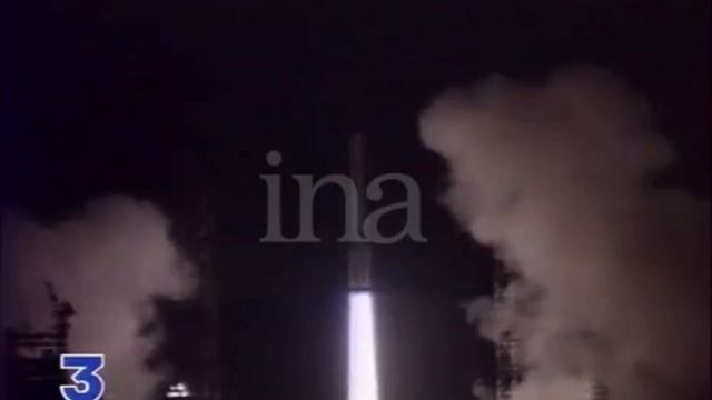 Запуск ракеты Протон-К на Марс 17 ноября 1996 год